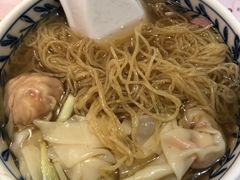 海虾云吞竹昇面-池记(尖沙咀店)