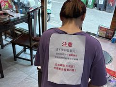 -马记伊源斋涮肉·清真菜(百子湾店)