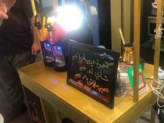 -义乌国际大厦酒店