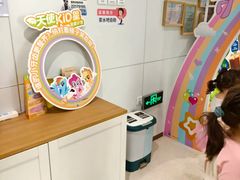 -维乐口腔·埃齐门诊(静安店)