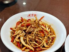 -天下客饭店(中山路店)
