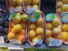 -Olé精品超市(苏州中心店)