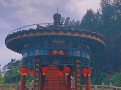 -海南文笔峰盘古文化旅游区