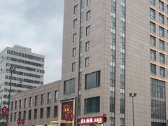 -友谊肥牛