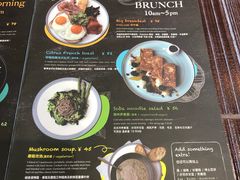 菜单-FASCINO BAKERY(万象城店)