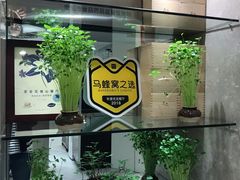 -泉上·发现DISCOVERY ·黔菜餐厅(银海元隆广场店)