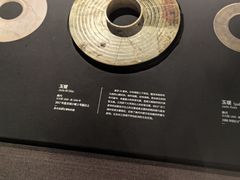 -盘龙城遗址博物院