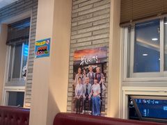-蚂蚁家辣炒章鱼(海云台店)