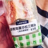 罗森10.11部分新品测评[加油]
