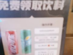 -同仁四季椰子鸡(无锡滨湖万象汇店)