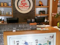 -北平食府·北京烤鸭(北京西站六里桥店)