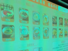 -陆琴脚艺·足浴·SPA(夫子庙店)