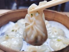 -鑫旺旺汤包(总店)