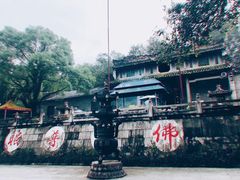 -国恩寺
