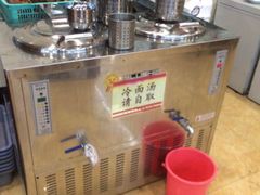 -服务大楼冷面(延大店)