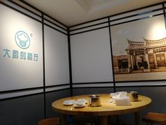 -大厨的餐厅(曾厝垵总店)