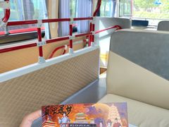 -大雁塔文化休闲景区-北广场