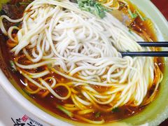 -美玲拉面(鞍山西道店)