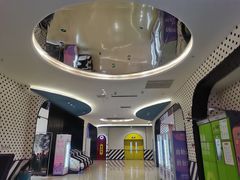 -幸福蓝海国际影城(崇安寺T12店)