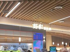 -好彩猪肚鸡(正弘城店)