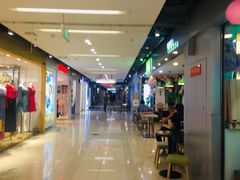 -溢仙茶(中防万宝城店)