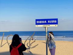 -巧克力渔家.小船海鲜家常菜(万平口店)