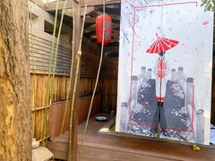 -春晖园度假酒店温泉