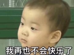 -上海交通大学医学院附属瑞金医院(总院)