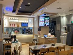 -吉野家(次渠大街店)