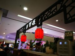 -芋香缘tarosweet(1天地店)