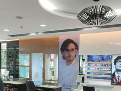 -宝岛眼镜(杭州湖墅店)