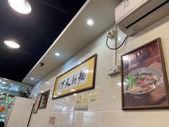 -西关刘福记(文德路店)