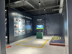 -即刻反应应急安全体验基地