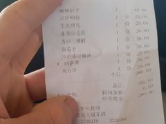 -大笮风(体育馆总店)