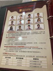 点击看大图 -艾博尔医院