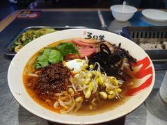 手擀面-绿地三只羊羊肉串(万科店)