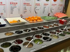 -海底捞火锅(枫蓝国际购物中心店)