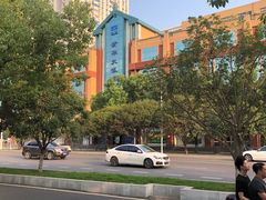 -武汉新华大饭店