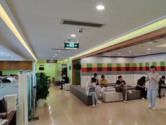 -爱康国宾体检中心(建国门分院)