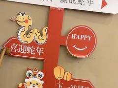-云天楼国鼎喜宴中心(国鼎店)