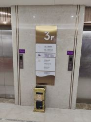 -厦门美莱整形美容医院