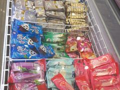 -大桥道食品商店(咸阳路店)