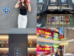 -北京丰台火车站纪家庙地铁站原拓酒店