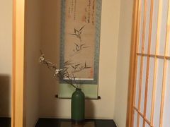 -北京古北水镇御舍温泉酒店
