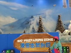 -长沙湘江冰雪世界