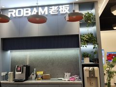 -尚海整装(奉贤店)