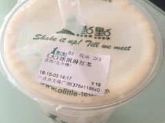 -1点点(文峰广场店)