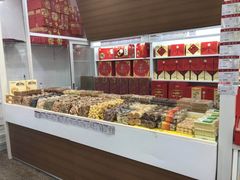 零售区-北京稻香村(学清店)