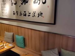 -姚面记·海派家常菜(恒基名人购物中心店)