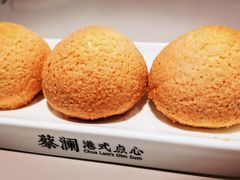 酥皮山楂叉烧包-蔡澜点心·粤菜(丽泽天街店)